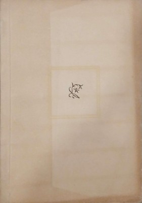 Versuri - Leopardi foto