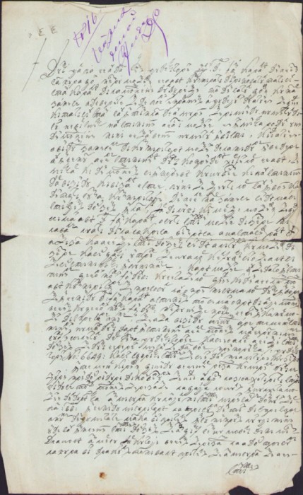 A2698N Zapis de bună &icirc;nțelegere, 1845, limba rom&acirc;nă cu alfabet chirilic