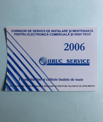 Calendar 2006 IIRUC-service Suceava foto