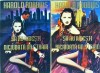 Harold Robbins - Sa nu iubesti niciodata un strain, 2 volume