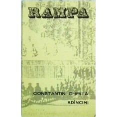 Constantin Chirita - Adancimi