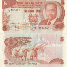1981 (1 I), 5 shillings (P-19a) - Kenya - stare XF+!