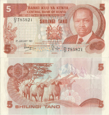 1981 (1 I), 5 shillings (P-19a) - Kenya - stare XF+! foto