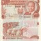 1981 (1 I), 5 shillings (P-19a) - Kenya - stare XF+!