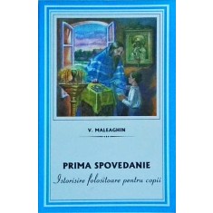 V. Maleaghin - Prima spovedanie