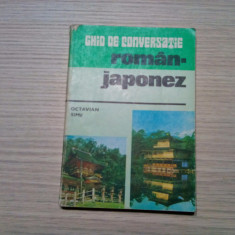 GHID DE CONVERSATIE ROMAN - JAPONEZ - Octavian Simu - 1981, 150 p.