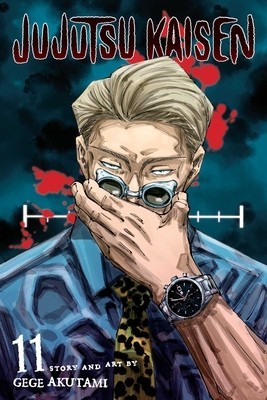 Jujutsu Kaisen, Vol. 11, Volume 11 foto