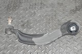 Braț curbat dreapta față BMW 7 F01, F02 2010 2686368