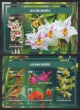 Centrafricana 2017 - Orhidee, Colita + Bloc, MNH