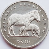 2975 Bosnia Herzegovina 500 Dinara 1994 Przewalskii Horses km 39, Europa