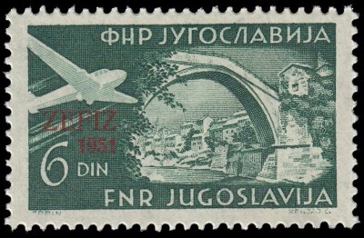 Iugoslavia 1951 - Avion, supratipar expo, neuzat foto