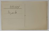 TURISTI LA STRANDUL CALIMANESTI , PE MALUL RAULUI OLT , FOTOGRAFIE FORMAT CARTE POSTALA , ANII '30