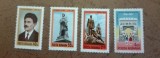 TIMBRE ROMANIA MNH LP984/1979 ANIVERSARI -COMEMORARI, Nestampilat