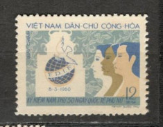 Vietnam de Nord.1960 Ziua internationala a femeii LV.19 foto