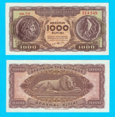 Grecia (p#326) 1.000 Drahme 1950 UNC &amp;#039;Filip II&amp;#039; serie: 314248 foto