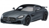 Macheta Oe Mercedes-Benz Amg GT R 1:43 Gri Cenusiu B66960625, Mercedes Benz