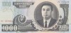 Bancnota Coreea de Nord 1.000 Won 2006 - P45b UNC ( vezi descriere )