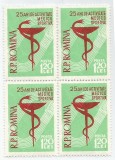 |Romania, LP 454/1958, 25 de ani de activitate medico-sportiva, bloc de 4, MNH