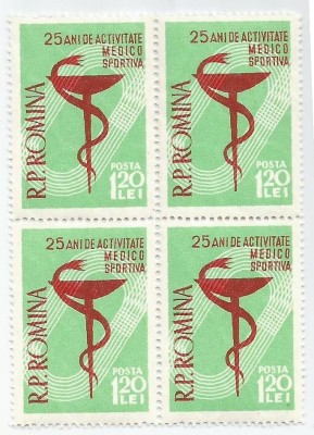 |Romania, LP 454/1958, 25 de ani de activitate medico-sportiva, bloc de 4, MNH foto