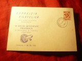 Carton Expozitia Filatelica Constanta 1968 - 10 Ani activitate filatelica