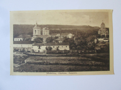 Carte poștală Basarabia:Mănăstirea Căpriana,necirculată anii 20 foto
