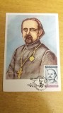 C12 - maxima Romania - tematica personalitati 31 - prima zi a emisiunii sau expozitii
