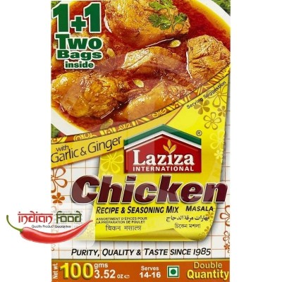 LAZIZA Chicken Masala (Condiment pentru Carne) 100g foto