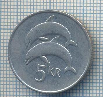AX 192 MONEDA - ISLANDA - 5 KRONUR -ANUL 1981 -STAREA CARE SE VEDE foto