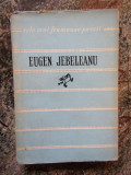 Eugen Jebeleanu - Poezii (Colectia Cele mai frumoase poezii)