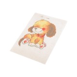 Set de brodat pentru copii, model imprimat 14 x 20 cm, Catelus, Crisalida
