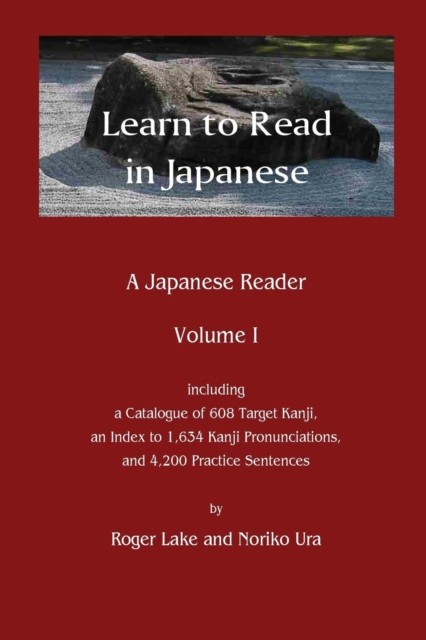 Learn to Read in Japanese A Japanese Reader