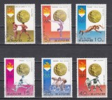 A12 S7 5 - Timbre foarte vechi - Coreea - Jocurile Olimpice 1976