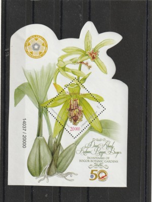Flora bicentenarul gradinii botanice ,Indonezia, foto