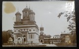 Carte postala, Manastirea Curtea de Arges cu Palatul Regal, 1938