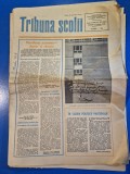 ziarul tribuna scolii 17 martie 1979