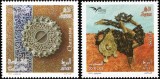 ALGERIA 2021 EUROMED BIJUTERII DE ARGINT