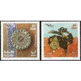 ALGERIA 2021 EUROMED BIJUTERII DE ARGINT