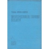 Imunopatologia tubului digestiv