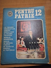 revista pentru patrie decembrie 1984