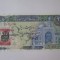 Rară! Iran 200 Rials 1981 UNC cu timbru si stampile ziua emiterii saptamana razboiului 28 septembrie 1983