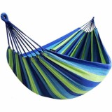 Hamac Mercaton din Bumbac Textil, Maxim 120 Kg, Multicolor, 185 x 80 cm