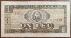 B11 13 - Bancnota foarte veche - Romania - 1 leu - 1966
