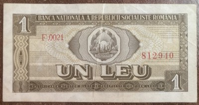 B12 82 - Bancnota foarte veche - Romania - 1 leu - 1966 foto