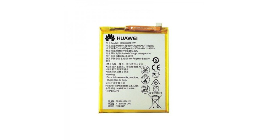 Hb366481ecw аккумулятор совместимость