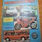 autoturism august 1990-obarsia ariesului,autostrada soarelui,oltcit decapotabil