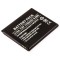 Baterie CoreParts pentru Samsung Xcover 2. GT-S7710