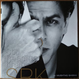 Shah Rukh Khan - Still Reading Khan Hardcover by Mushtaq Shiekh