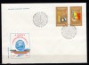 ROMANIA 1982 LP 1068 A 35-A ANIVERSARE A REPUBLICII SERIE FDC, Stampilat