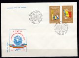 ROMANIA 1982 LP 1068 A 35-A ANIVERSARE A REPUBLICII SERIE FDC, Stampilat