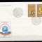 ROMANIA 1982 LP 1068 A 35-A ANIVERSARE A REPUBLICII SERIE FDC